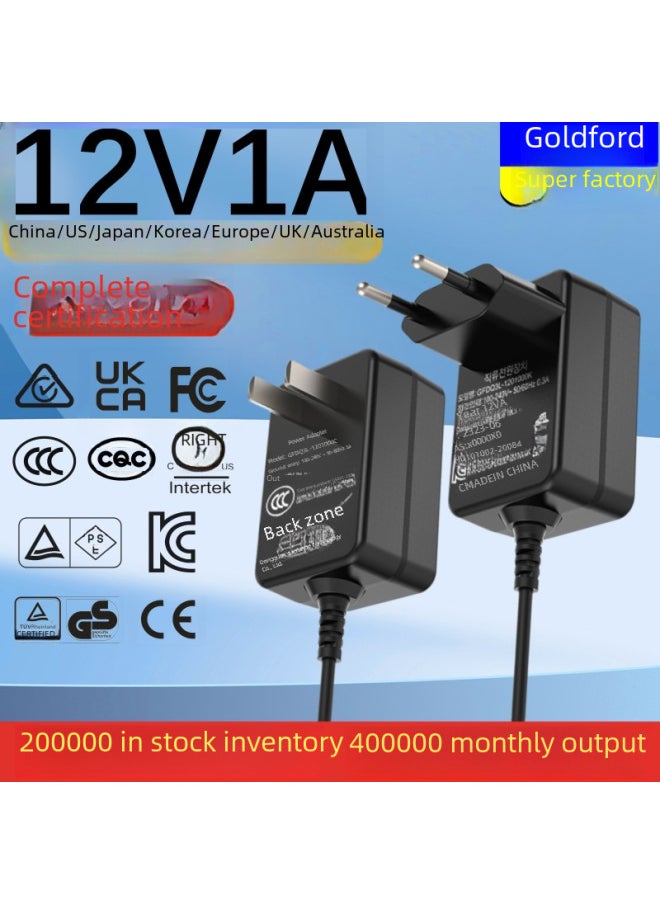 Generic - CCC Medium Standard 12V1A Power Adapter KC Korea CE PSE Japan METI Filing Certification Power Adapter-Color:CQC Certification-Specifications:12V1A-5.5*2.1 - Image 1
