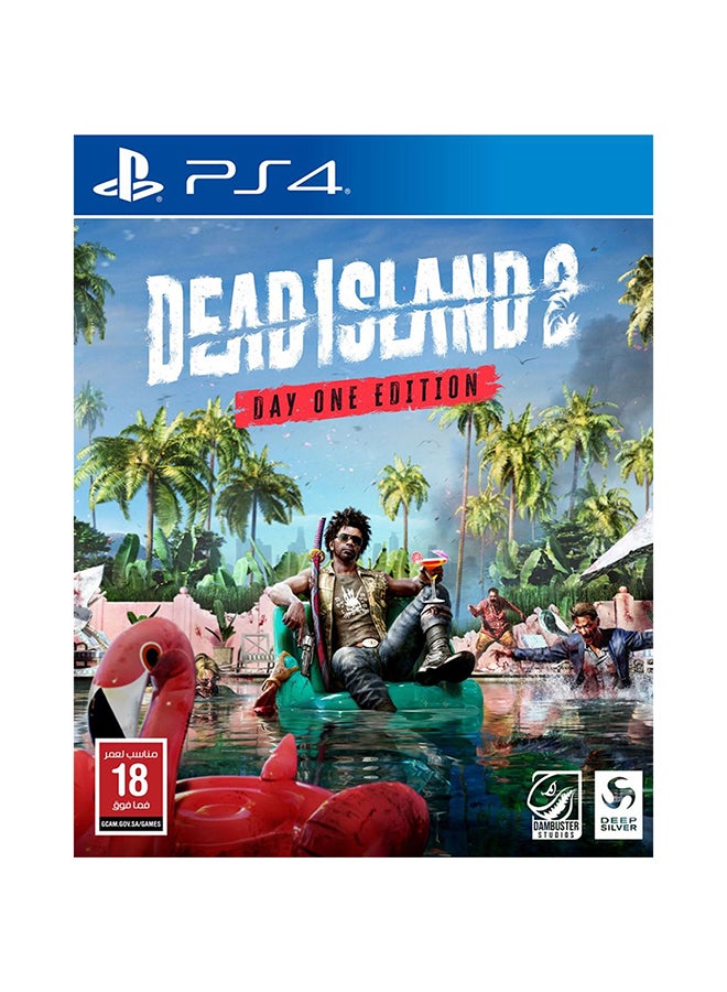 ديب سيلفر إصدار يوم واحد من PS4 ديد آيلاند 2 GCAM - Image 1