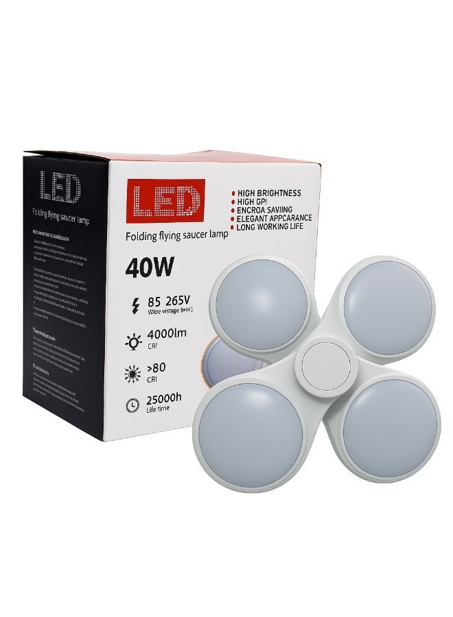 ليد مصباح LED قابل للطي على شكل طبق طائر 40 وات - قاعدة لولبية E27، 4000 لومن، 4 شفرات قابلة للطي قابلة للتعديل، سطوع عالي، موفر للطاقة، 85-265 فولت، عمر طويل 25000 ساعة - مناسب تمامًا لحامل مصباح E27 - Image 1