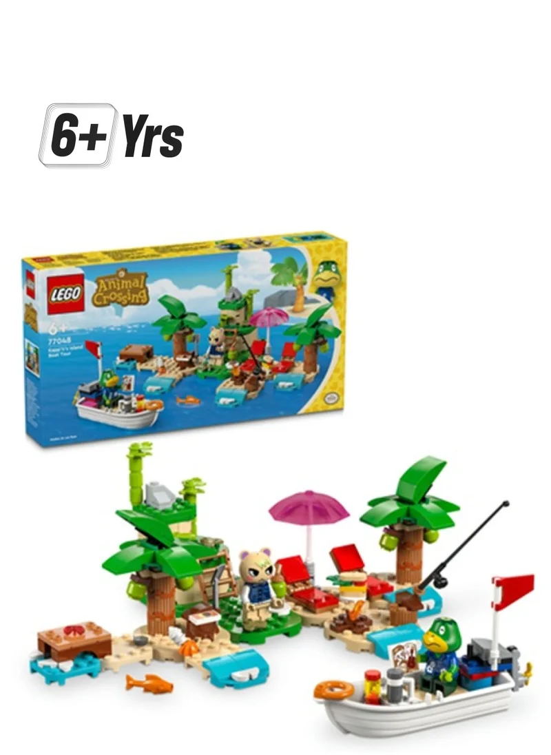 ليغو 77048 Animal Crossing Kapp’N’S Island Boat Tour, Buildable Creative Toy For Kids, 2 Minifigures From The Video Game Series Including Marshal, Birthday Gift For Girls And Boys Aged 6 And Over (233 Pieces)