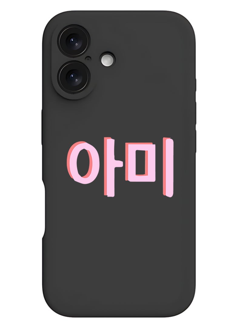 Theodor Protective Slim Fit Case Liquid Silicone Cover with Full Body Protection Anti-Scratch Shockproof Case For Apple iPhone 17 (Black) BTS Army - Image 1