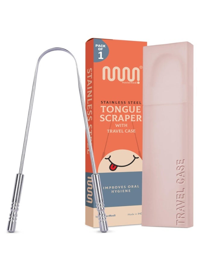 ماستر ميدي أداة تنظيف اللسان من ماستر ميدي مع علبة حفظ، سهلة الاستخدام للكبار، منظف لسان للعناية بنظافة الفم والأسنان، عبوة واحدة مع علبة للسفر - Image 1