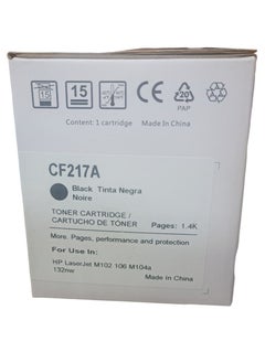 تونر ماستر خرطوشة حبر 17A CF217A لطابعات HP Laserjet M102 / M130 M104a 132nw أسود  - Image 2
