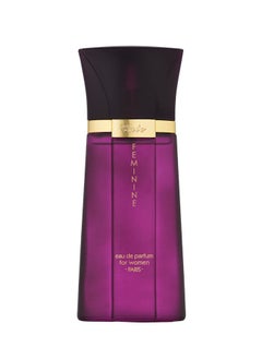 DERAAH Cute perfume for women150 ml  - Image 1