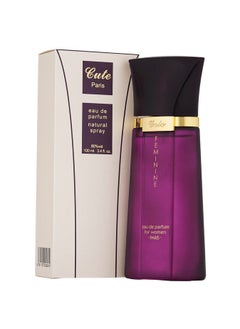 DERAAH Cute perfume for women150 ml  - Image 2