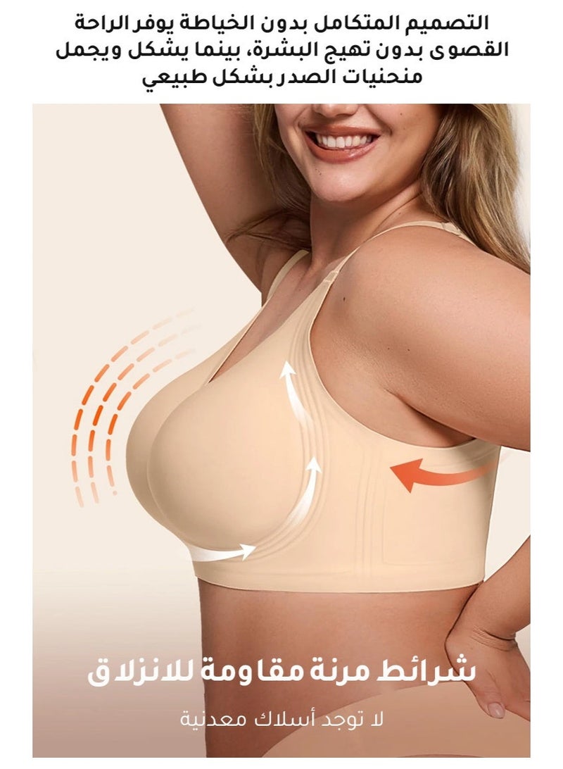 Uplift Minimizer Bra for Large Bust - Wire-Free Breathable Anti-Sagging Sports Bra, Provides Full Coverage Support & Lift with Side & Back Smoothing - Image 2