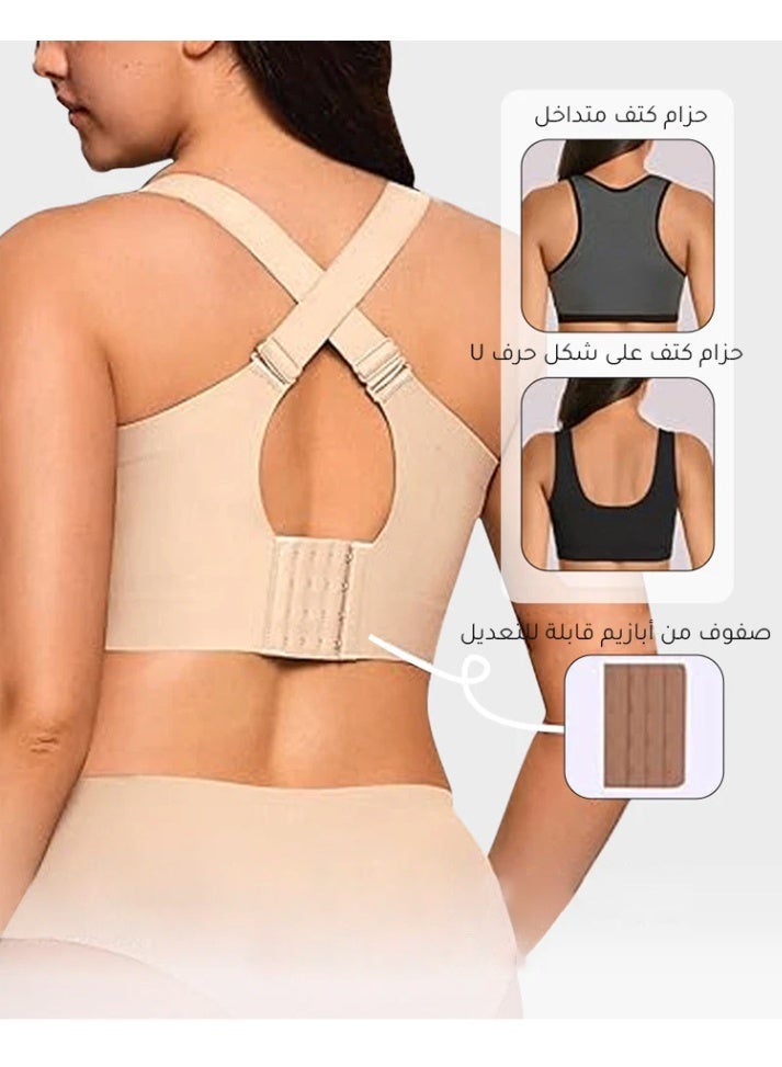 Uplift Minimizer Bra for Large Bust - Wire-Free Breathable Anti-Sagging Sports Bra, Provides Full Coverage Support & Lift with Side & Back Smoothing - Image 5