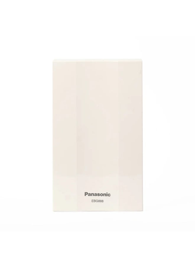 Panasonic white piano doorbell - Image 1