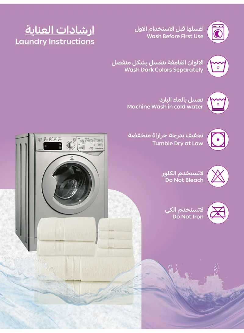 Donetella Ivory 8 Pcs Premium Towel Set - 2 Bath Towels, 2 Hand Towels & 4 Washcloths | 100% Combed Cotton 600 GSM | Quick Dry, Ultra-Absorbent, Thick & Plush | Ideal for Bath, Spa, Gym, Hotel & Everyday Luxury  | Best Price UAE