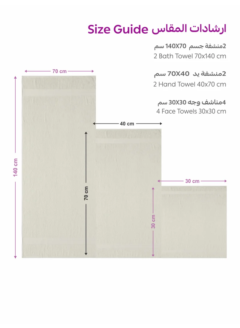 Donetella Ivory 8 Pcs Premium Towel Set - 2 Bath Towels, 2 Hand Towels & 4 Washcloths | 100% Combed Cotton 600 GSM | Quick Dry, Ultra-Absorbent, Thick & Plush | Ideal for Bath, Spa, Gym, Hotel & Everyday Luxury  | Best Price UAE