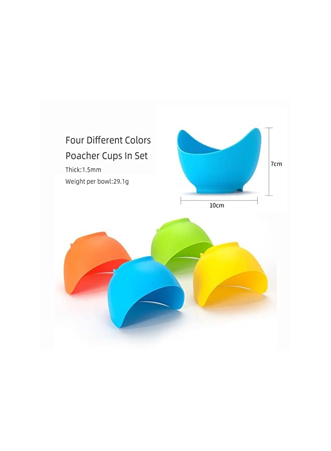 PROMASS أداة سلق البيض، عبوة من 4 قطع من السيليكون الملون لطهي البيض المسلوق مع فرشاة زيت إضافية، أداة سلق البيض للميكروويف والغلاية والبخار والمقلاة - Image 2