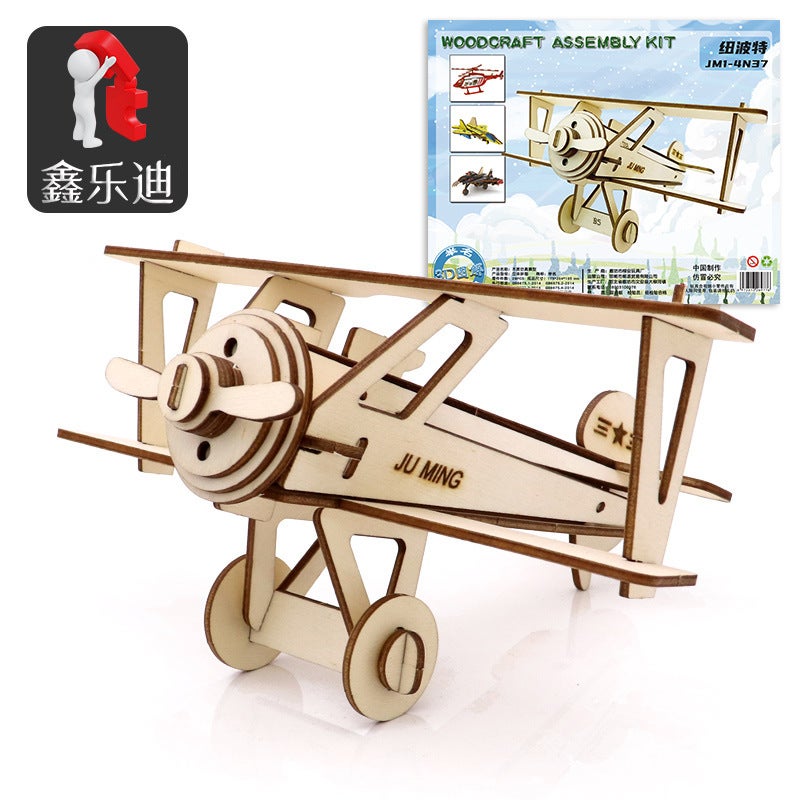 Children'S Primary Assembled Model Handmade Wooden Plane Space Simulation Three-Dimensional Jigsaw Puzzle Wooden Toy - Image 3