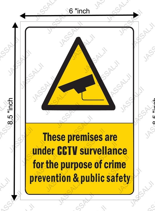 Fusion Graphix Fusion 9 pcs.CCTV Surveillance Security Camera Video Sticker Warning Signs Self- Adhesive Vinyl Decal/Stickers - Yellow - Image 2