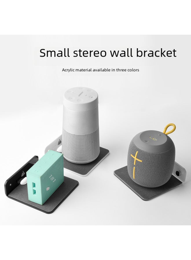 Tianxing Bluetooth Audio Wall Storage Bracket Bedside Speaker Mobile Phone Charging Bracket Wall Storage Rack - Image 2