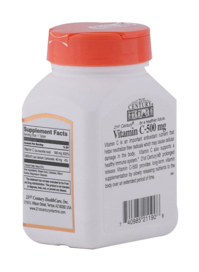 أقراص فيتامين C 500 ملغ للإفراز المطول 110 حبة