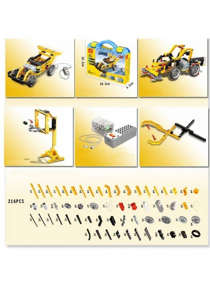 Loquat Car Building Blocks Set for Kids – 216 Pieces for Creativity and Skill Development - Image 1