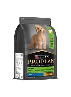 Pro Plan Puppy Food For Large Sized Dogs, 3Kg Pack - pzsku/Z0F16943BBE12547C4F20Z/45/_/1735817620/40a1edd3-e9d6-4f0e-b955-828414c40b9d