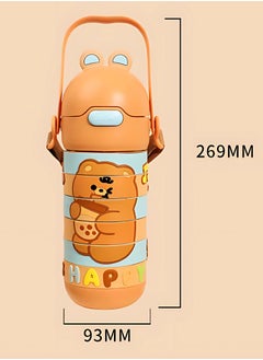 Twisoo Stainless Steel Kids Puzzle Swirl Water Bottle with Straw & Strap Double Wall Vacuum Insulated Educational, Fun and Learning Water Bottle for Kids, Girls and Boys Leak Proof 430ml (Brown) - pzsku/Z0F169AE3D87638B77BE6Z/45/_/1738664921/756533cd-a096-4538-945c-8923eceeaeaa