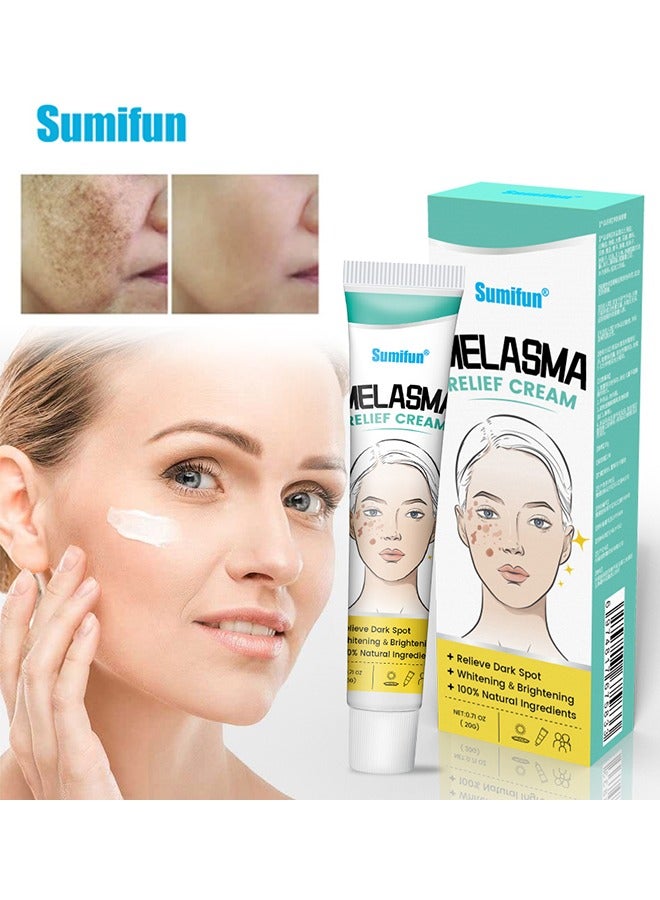 سوميفون كريم تخفيف الكلف لعلاج فرط تصبغ الوجه البقع الداكنة والكلف والنمش وإزالة البقع الشمسية كريم مصحح البقع الداكنة للنساء والرجال 20 غرام - Image 1
