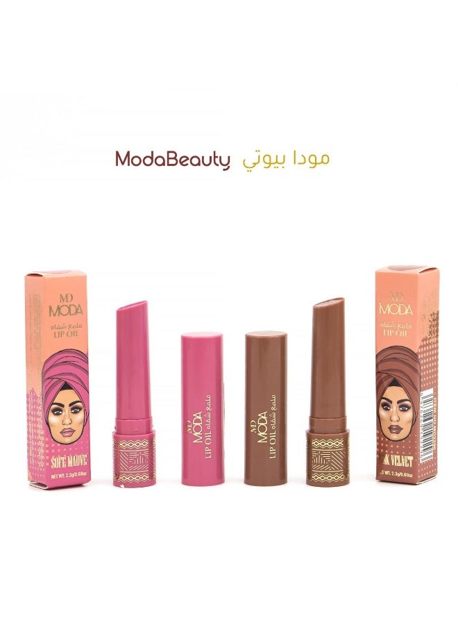 مودا بيوتي مجموعة مرطبات الشفاه من مودا بيوتي - Image 1