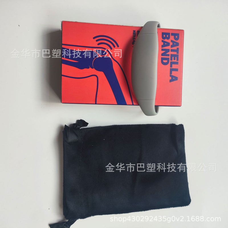 Thin Patella Belt Basketball Knee Force Belt Patella Knee Joint Rope Ring Rubber Band Sports Kneecap Elastic Fixed Kneecap - Image 1