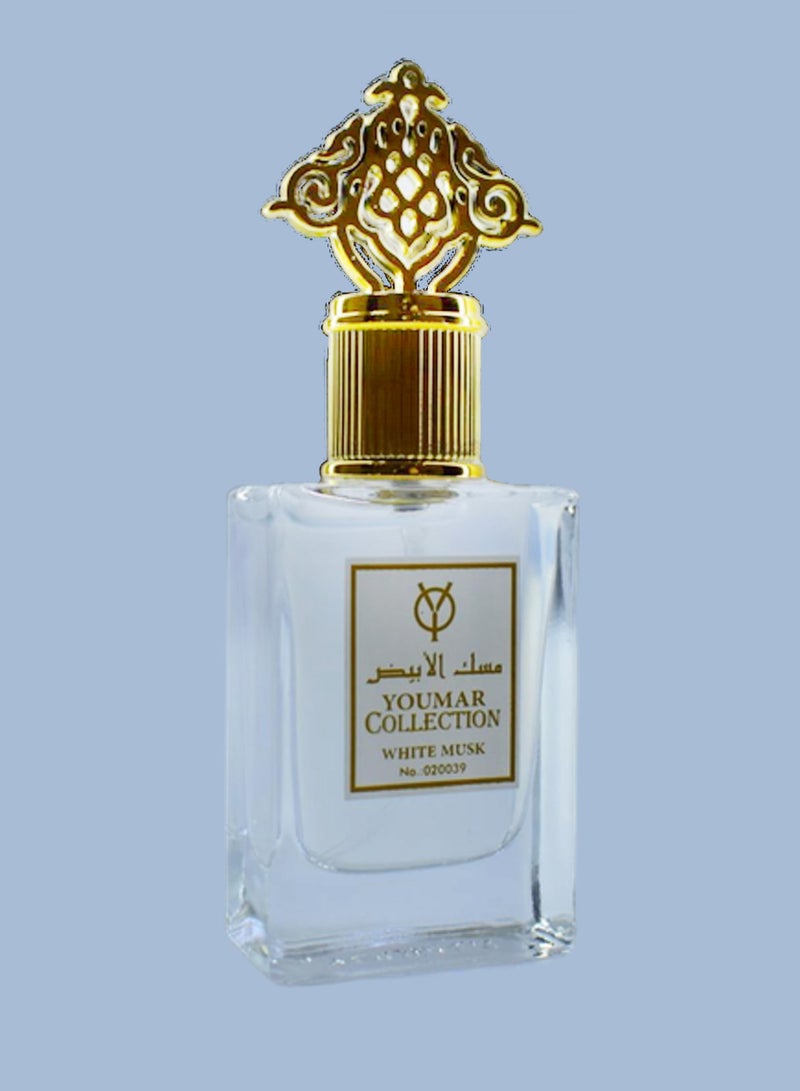 Collection Perfume Youmar Group For Girls Bride musk - Pomegranate musk - Honey musk - White musk - Oud musk - Sugar musk - Image 5