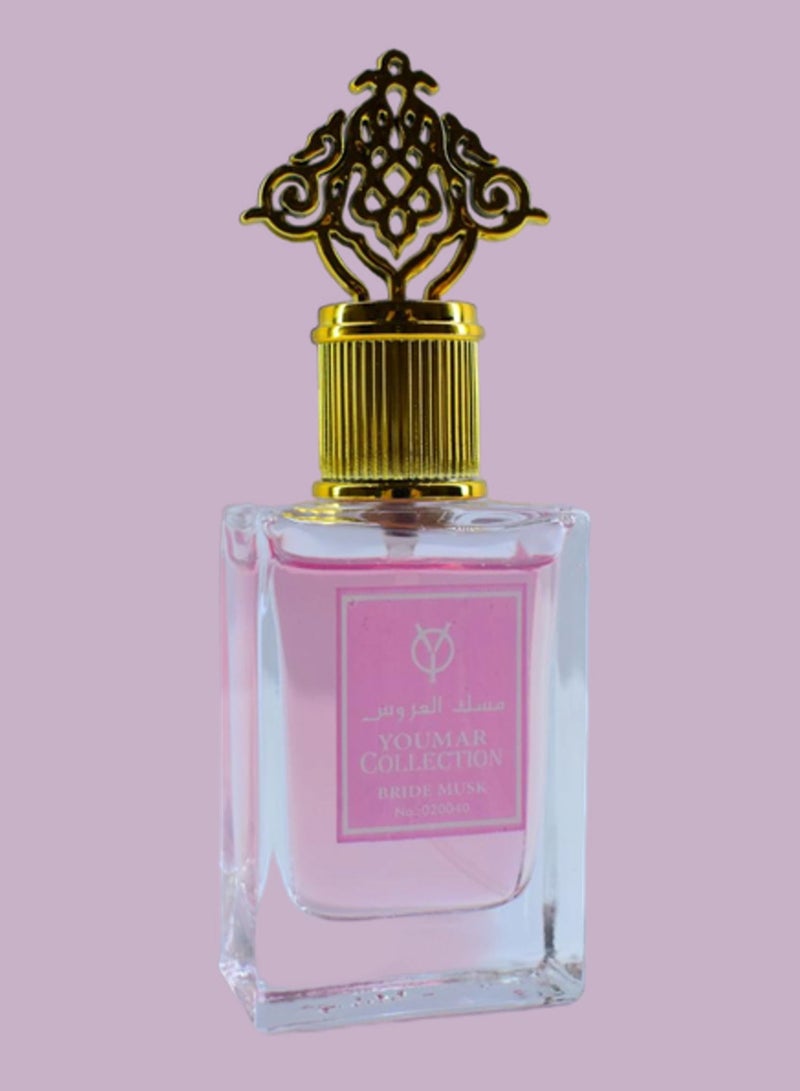 Collection Perfume Youmar Group For Girls Bride musk - Pomegranate musk - Honey musk - White musk - Oud musk - Sugar musk - Image 2