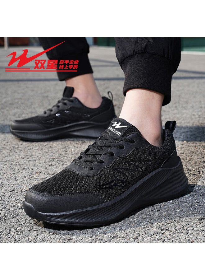 Shuangxing Men's Sports Shoes Four-season Breathable Mesh Comfortable Running Shoes Shock Absorption Rebound Casual Shoes Black Size 42