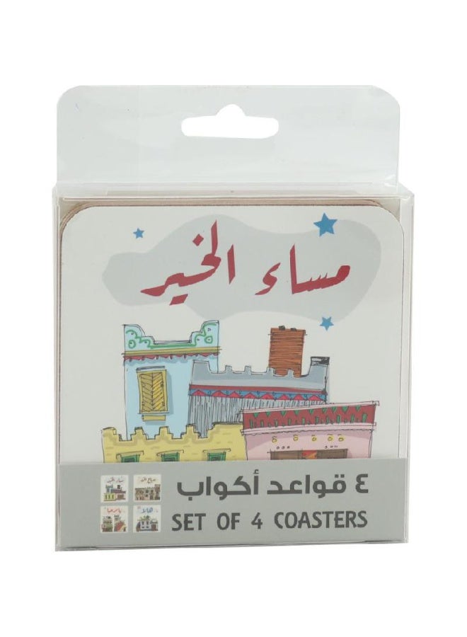 كب باد كوستر تحيات عربية - بني - Image 2