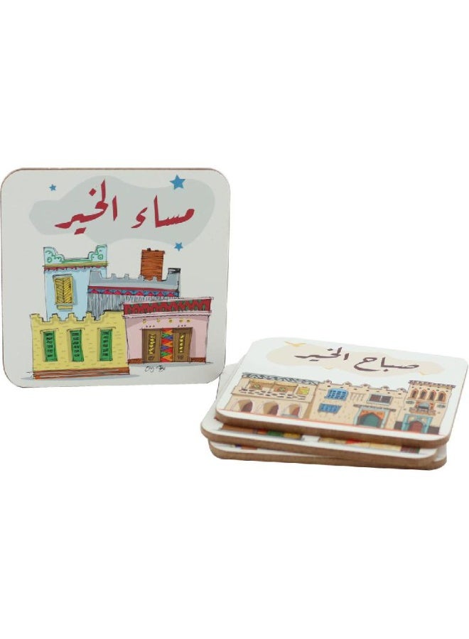 كب باد كوستر تحيات عربية - بني - Image 1