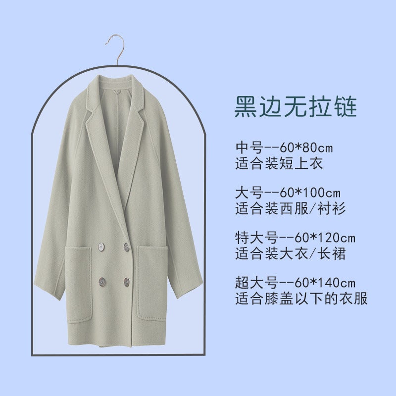 Dust Bag Large Household Transparent Waterproof Coat Indoor Washable Hanging Bag Clothing Clothes Dust Cover - Image 1
