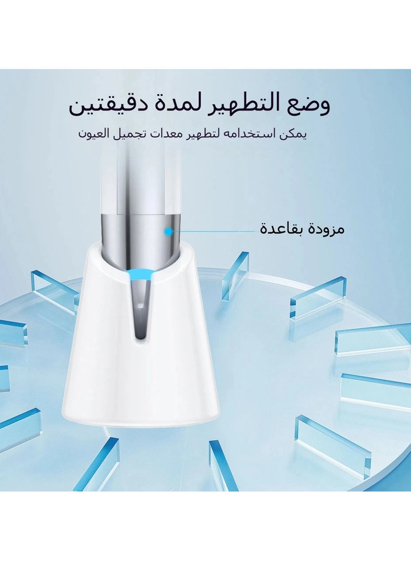 general Electric Eye Beauty Device with Heating and Lip Massager Vibration Importer for Crow's Feet Dark Circles and Eye Wrinkle Lifting Beauty Tool - Image 2