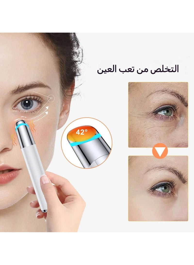 general Electric Eye Beauty Device with Heating and Lip Massager Vibration Importer for Crow's Feet Dark Circles and Eye Wrinkle Lifting Beauty Tool - Image 3
