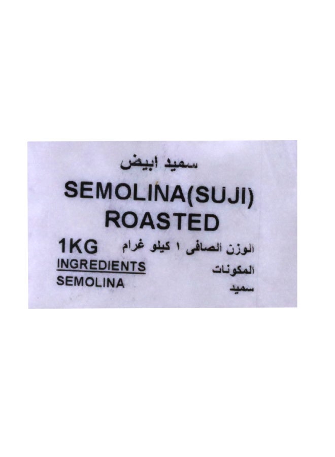 Nature's Choice سميد (سوجي) محمص، 1 كجم - Image 3