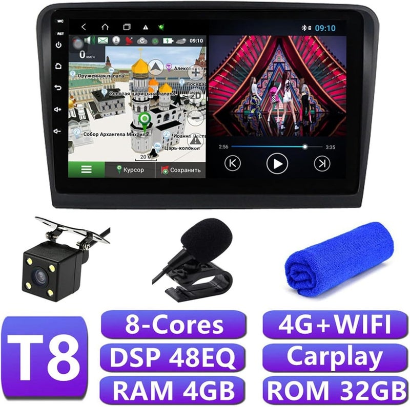 Wivplex 6+128G DSP Carplay Android Auto Multimedia Player - Image 2