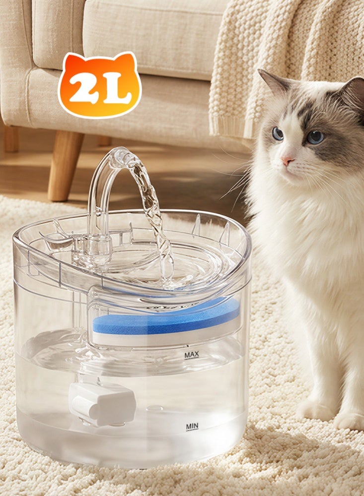 لابيت موزع مياه ذكي للقطط مع صنبور، موزع مياه للقطط سعة 2 لتر، فلتر مياه للحيوانات الأليفة - Image 1