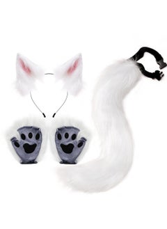 Generic Halloween Fox Ears Tail Set Cosplay Gloves White powder  - Image 1