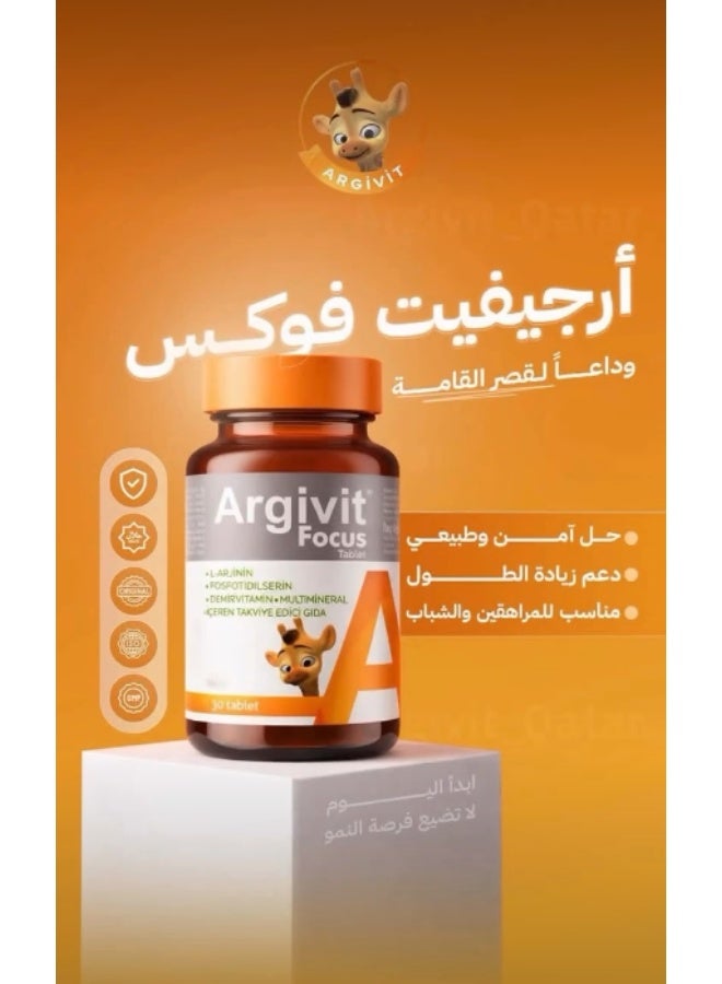 Argivit Focus Multivitamin to Increase Height and Concentration in Adults 30 Tablets - Image 5