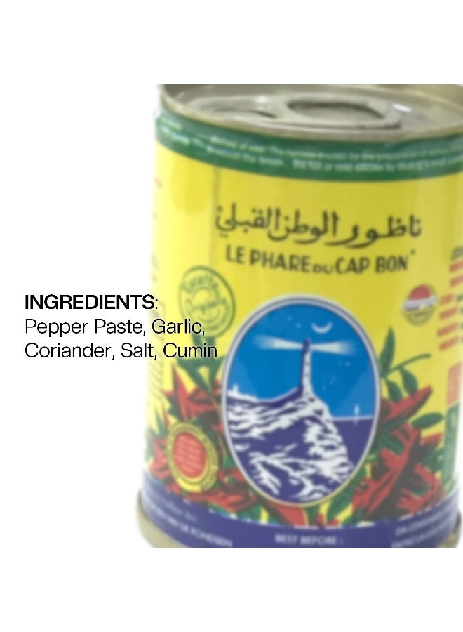 Cap Bon Hot And Fresh Chilli Harissa Paste  - Image 3