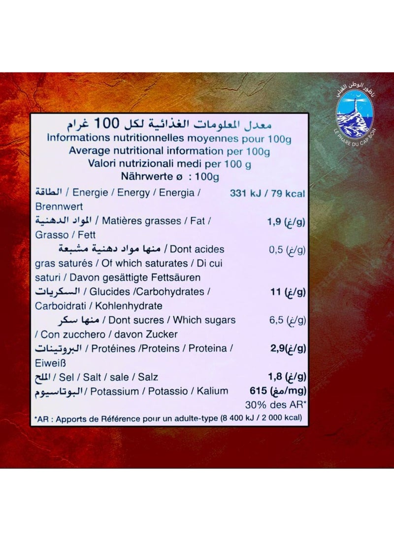 Cap Bon Hot And Fresh Chilli Harissa Paste - Image 2