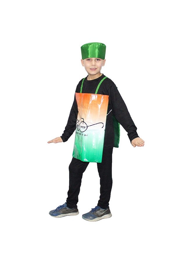 Kaku Fancy Dresses Kaku Fancy Dresses Polyester Clean India Fancy Dress/Swach Bharat Abhiyan Fancy Dress For Kids/Social Massage Costume -Multicolor, 3-8 Years, For Unisex  - Image 3
