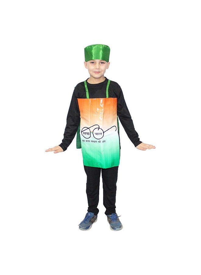Kaku Fancy Dresses Kaku Fancy Dresses Polyester Clean India Fancy Dress/Swach Bharat Abhiyan Fancy Dress For Kids/Social Massage Costume -Multicolor, 3-8 Years, For Unisex  - Image 1