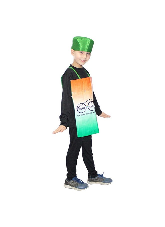 Kaku Fancy Dresses Kaku Fancy Dresses Polyester Clean India Fancy Dress/Swach Bharat Abhiyan Fancy Dress For Kids/Social Massage Costume -Multicolor, 3-8 Years, For Unisex  - Image 2
