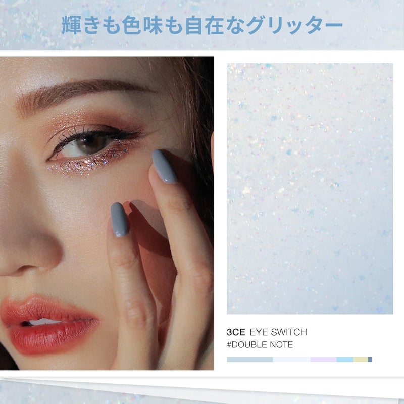 3CE EYE SWITCH #DOUBLE NOTE - Image 4