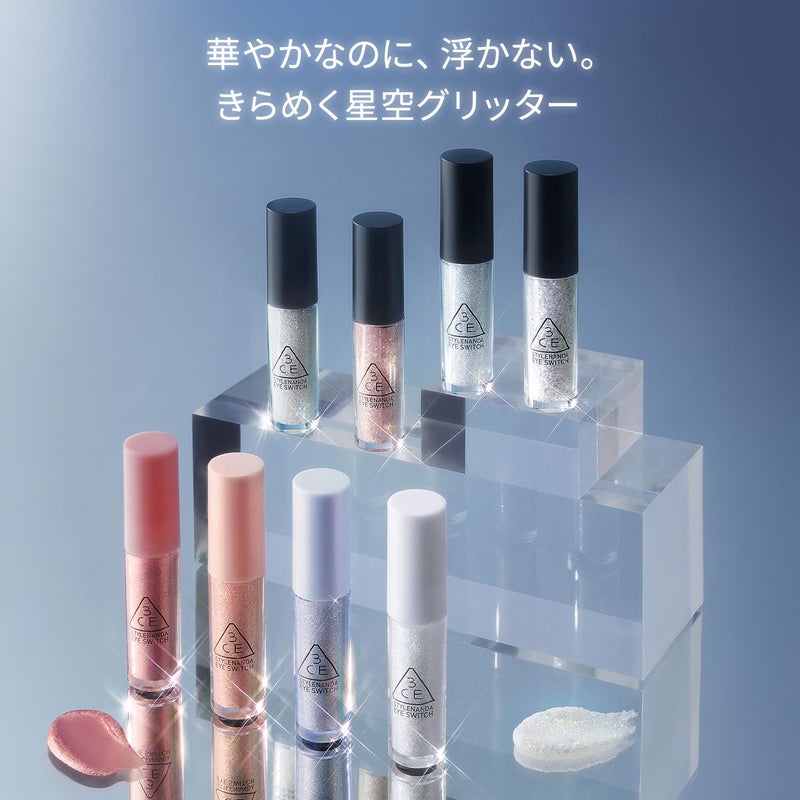 3CE EYE SWITCH #DOUBLE NOTE - Image 3