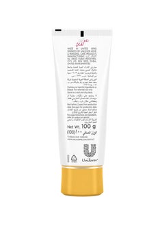 Glow & Lovely Advanced Multi Vitamin Face Cream With SPF 30 100ml  - Image 2