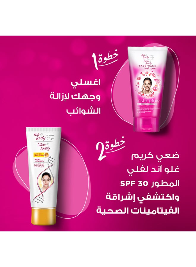 جلو آند لوفلي كريم وجه ملتي فيتامين المطور بعامل حماية من الشمس 30 None - Image 5