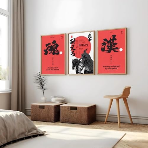 Gamya Framed Japan Samurai Theme Motivational Quote Posters For Office, Living Room, Bedroom Wall Decor - Aesthetic Room Decor (13x19 Inches) (Endure (RED)) - Image 1