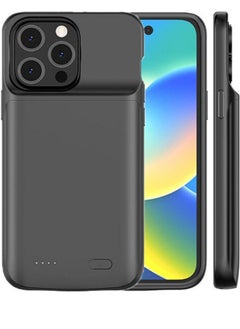 Battery Case for iPhone 14 Pro Max, 4500mAh Portable Protective Charging Case, Extended Battery Backup, Compatible for Apple iPhone 14 Pro Max, Rechargeable Charger Case.