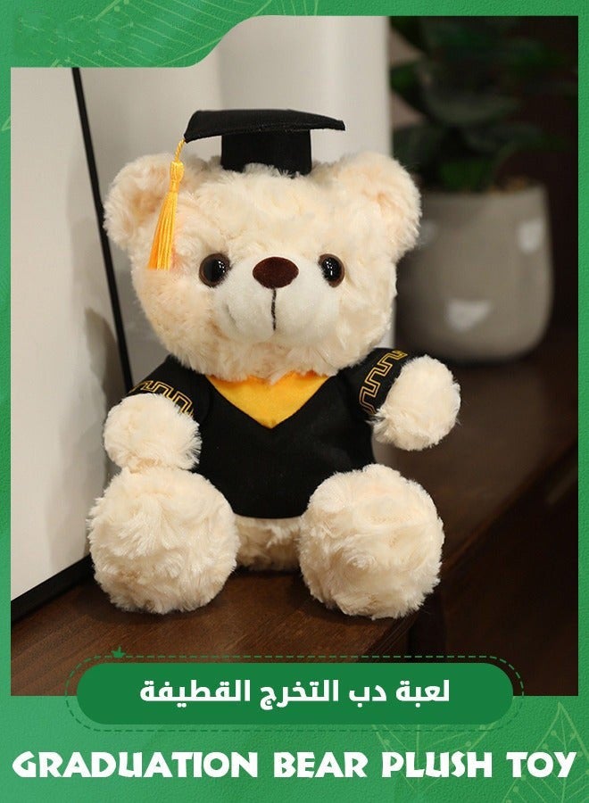 DURKU Plush Graduation Teddy Bear Doll with 28 cm Stuffed Toy in Gown, Cap, and Tassel - Perfect Graduation Gift for Boys and Girls - Image 1